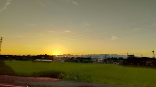 HORIZON_0002_BURST20240811183408571.JPG