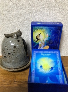 IMG_5206.jpeg