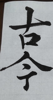 Screenshot_20230901-235228~2.png